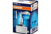 Ксеноновая лампа D3S Osram Xenarc Cool Blue Intense 66340CBI