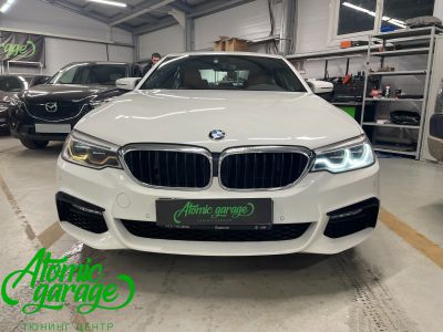 BMW 5 G30, ремонт колец ДХО правой фары - фото 1
