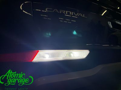 Kia Сarnival 4, контурная светодиодная подсветка салона Ambient Light + замена ламп в задней оптике   - фото 12