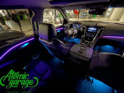 Cadillac Escalade 4, светодиодная подсветка салона Ambient Light - фото 7