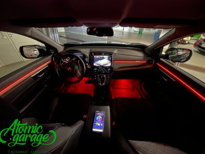 Honda CRV 5, контурная подсветка салона Ambient Light + подсветка ниш ног  - фото 4