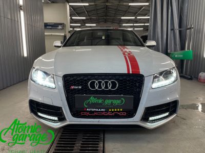 Audi RS 5, устранение запотевания + замена стекла фары  - фото 1