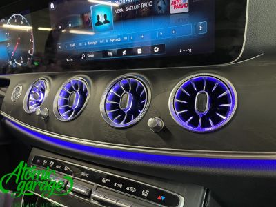 Mercedes Benz W213, замена дефлекторов потоков воздуха - фото 12