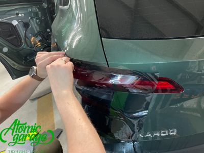 Skoda Karoq, тонировка фонарей - фото 4