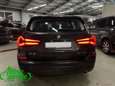 BMW X3 G01, замена фонарей в стиле LCI  - фото 6