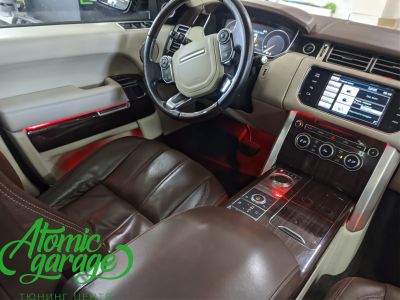 Range Rover Vogue L405, установка Aozoom Laser + подсветка салона - фото 18