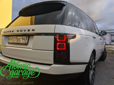 Range Rover Vogue L405 , установка линз Diliht Triled + оклейка кузова матовым полиуретаном + тонировка оптики - фото 12