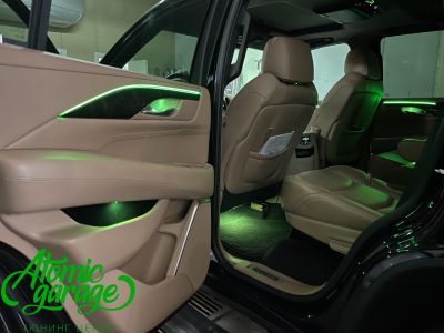 Cadillac Escalade 4, контурная подсветка салона Ambient Light - фото 6