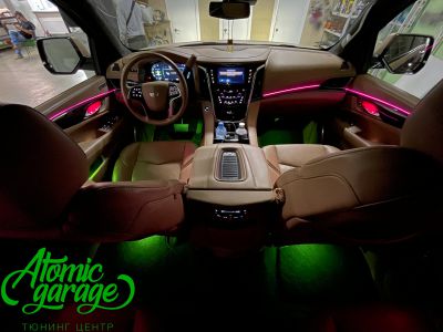 Cadillac Escalade 4, контурная подсветка салона Ambient Light - фото 4