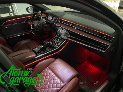Audi A8 D5, контурная подсветка салона Ambient Light - фото 9