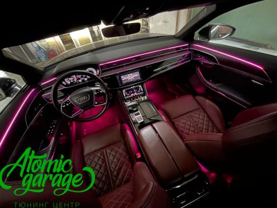 Audi A8 D5, контурная подсветка салона Ambient Light - фото 2