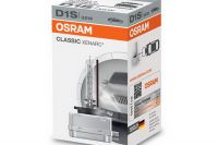 Ксеноновая лампа D1S Osram  Xenarc Classic 66140CLC