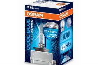 Ксеноновая лампа D1S Osram Xenarc Cool Blue Intense 66140CBI