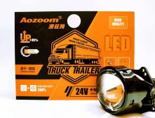 Aozoom Truck Trailer 24 вольта
